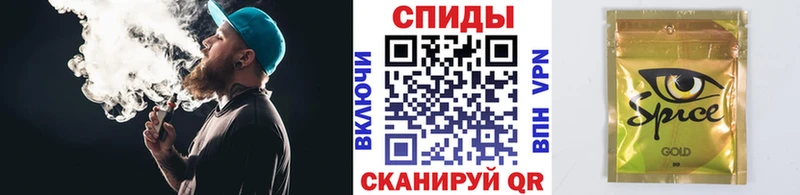 ОМГ ОМГ как зайти  Оханск  БУТИРАТ 1.4BDO 