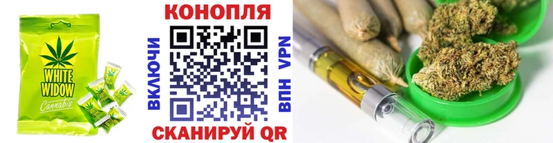 Еда ТГК конопля  дарк нет наркотические препараты  Оханск  магазин   