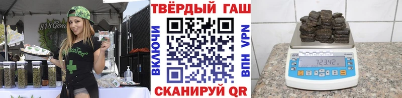 ссылка на мегу ссылка  Оханск  ГАШИШ индика сатива 