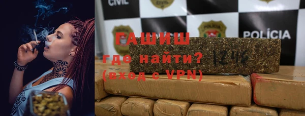 кокаин Вяземский