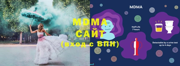 синтетический гашиш Верхнеуральск