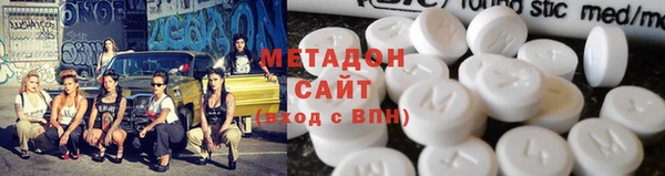 синтетический гашиш Верхнеуральск