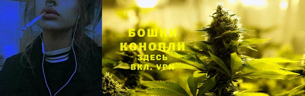 а пвп мука Волоколамск