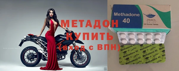 мяу мяу мука Переславль-Залесский