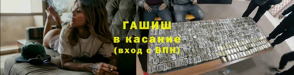 MESCALINE Верхний Тагил