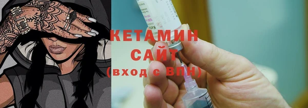каннабис Волосово