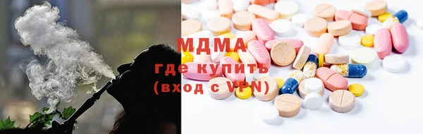 синтетический гашиш Верхнеуральск