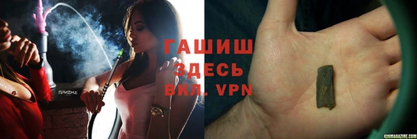амф Пересвет