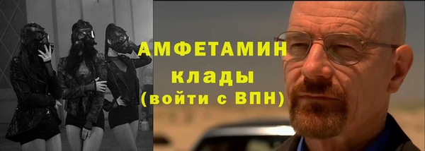синтетический гашиш Верхнеуральск