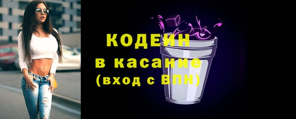 синтетический гашиш Верхнеуральск