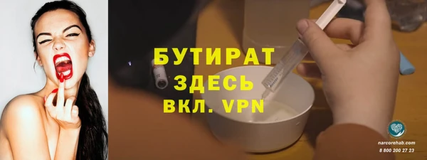амф Пересвет