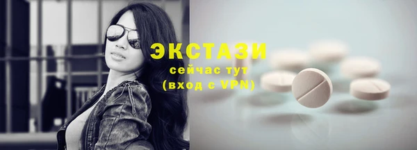 мяу мяу мука Переславль-Залесский