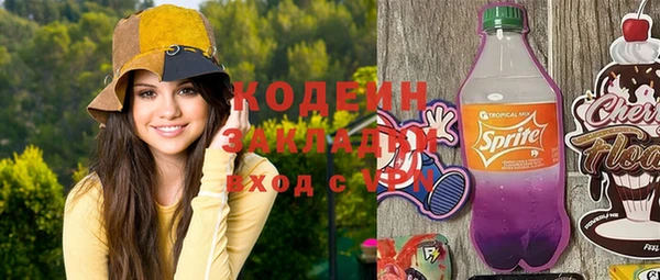 синтетический гашиш Верхнеуральск