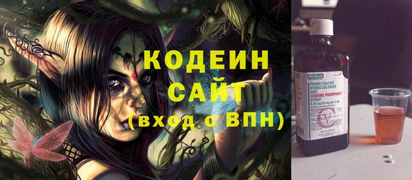 синтетический гашиш Верхнеуральск
