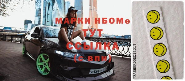 мяу мяу мука Переславль-Залесский