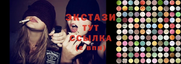 а пвп мука Волоколамск