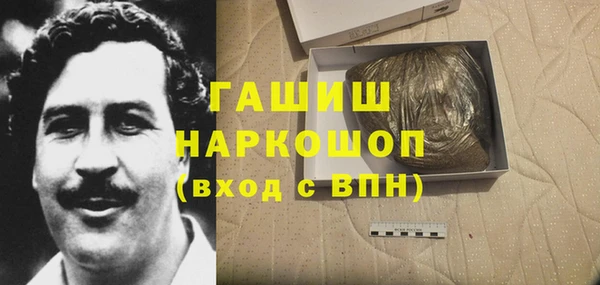 MESCALINE Верхний Тагил