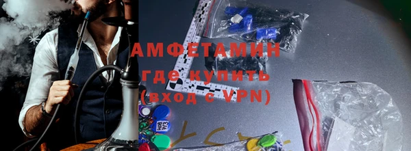 мяу мяу мука Переславль-Залесский